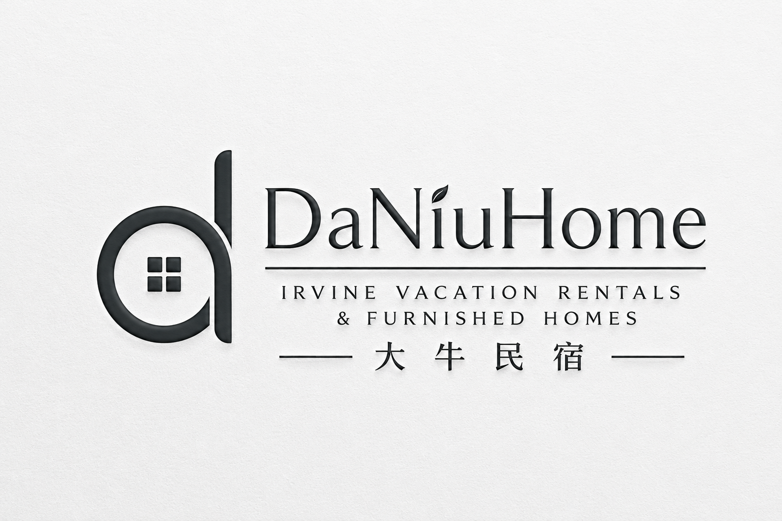 DaNiuHome 大牛民宿